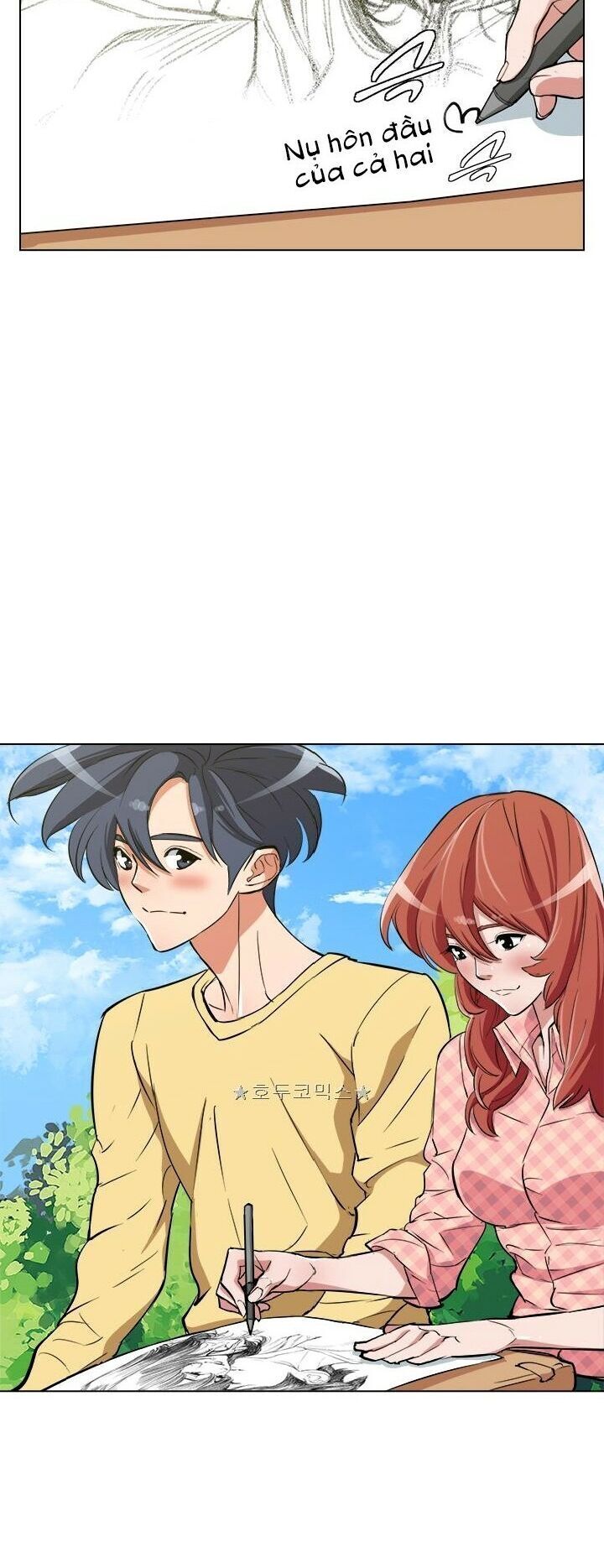 Tôi Viết Sách Để Thăng Cấp Chapter 42 - Trang 2