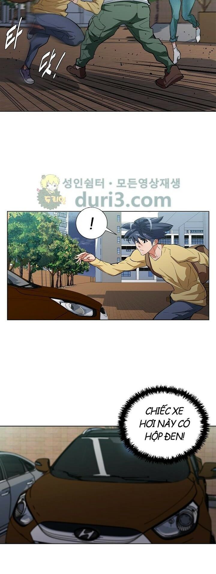 Tôi Viết Sách Để Thăng Cấp Chapter 42 - Trang 2