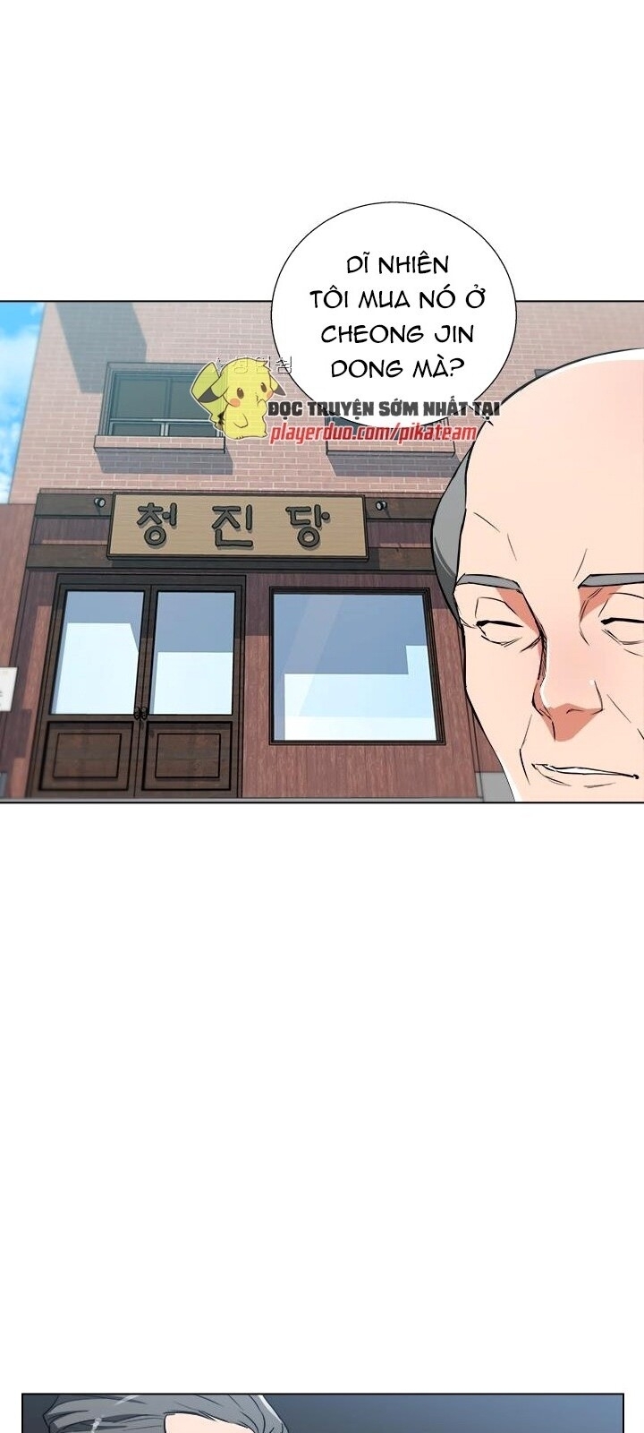 Tôi Viết Sách Để Thăng Cấp Chapter 45 - Trang 2