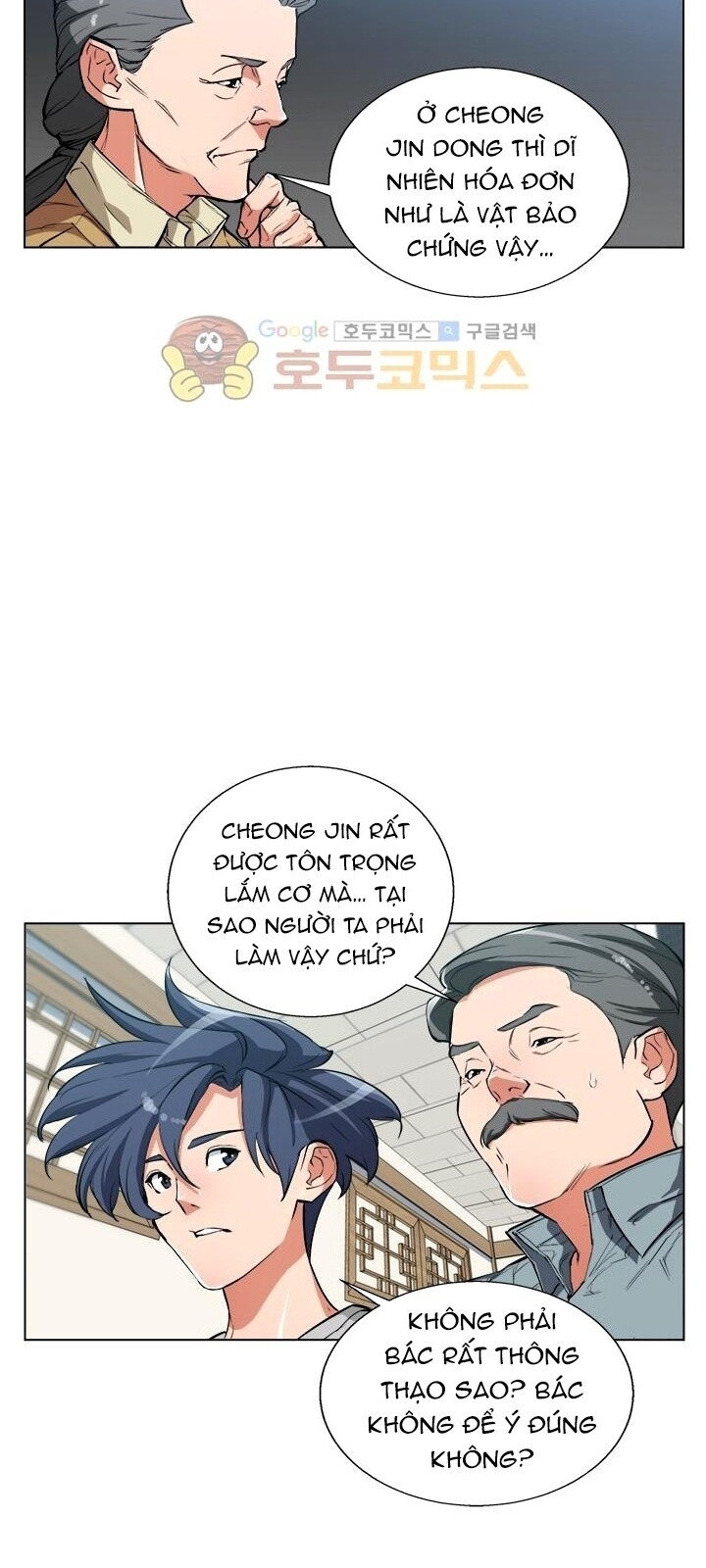 Tôi Viết Sách Để Thăng Cấp Chapter 45 - Trang 2