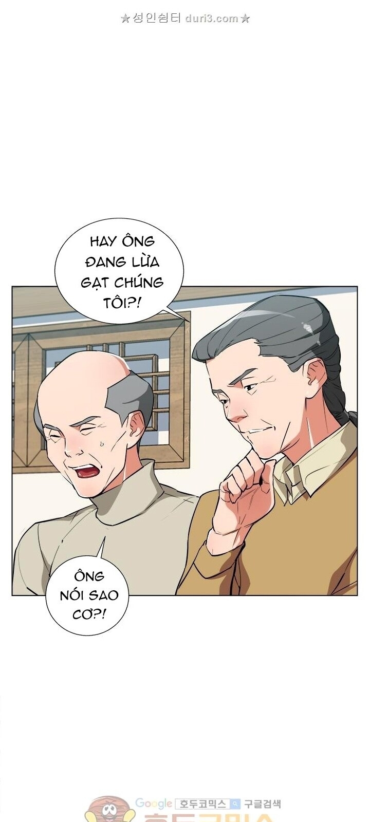 Tôi Viết Sách Để Thăng Cấp Chapter 45 - Trang 2