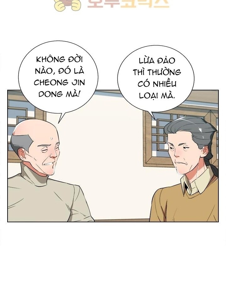 Tôi Viết Sách Để Thăng Cấp Chapter 45 - Trang 2