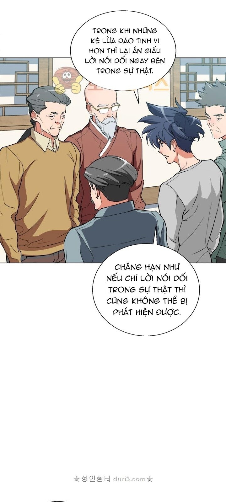 Tôi Viết Sách Để Thăng Cấp Chapter 45 - Trang 2