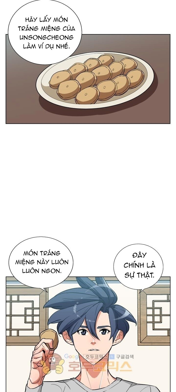 Tôi Viết Sách Để Thăng Cấp Chapter 45 - Trang 2