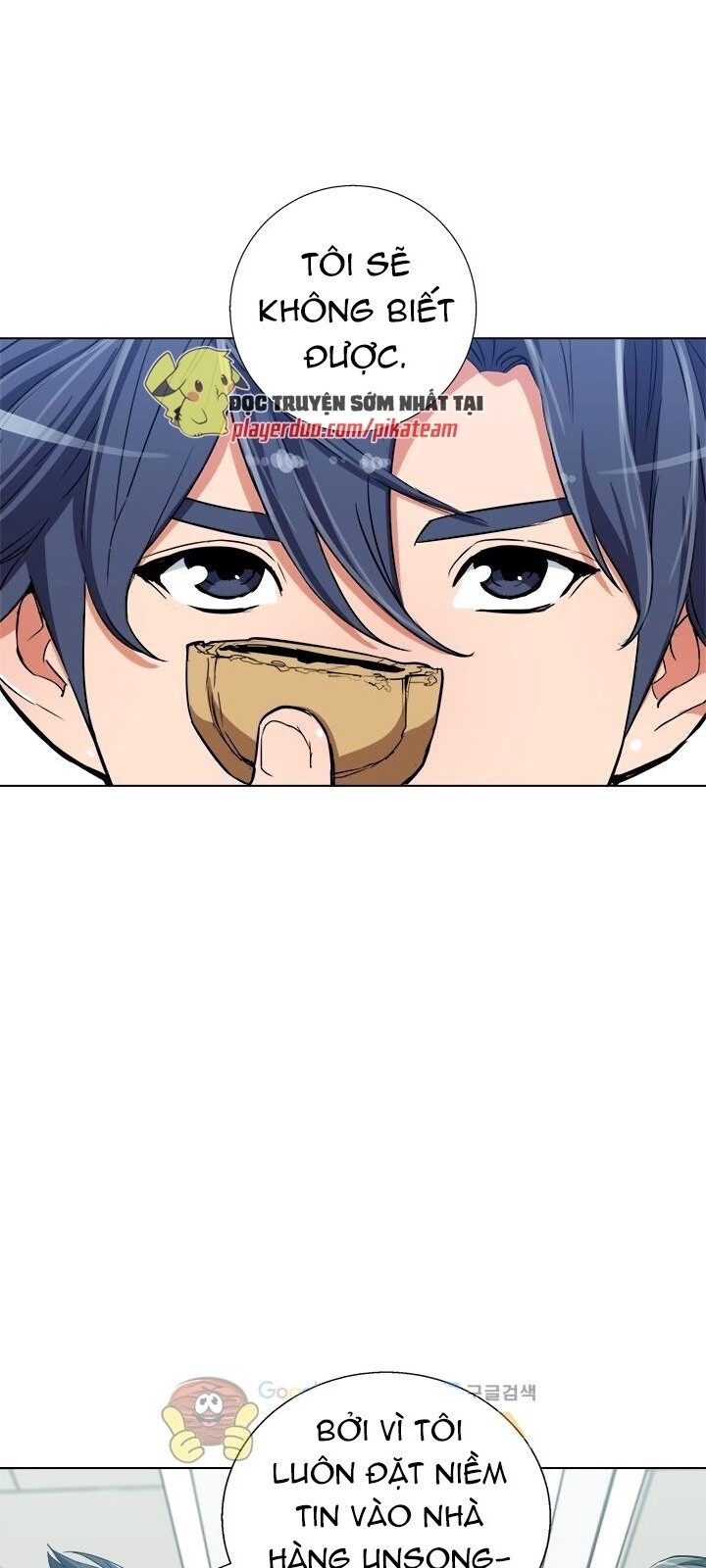 Tôi Viết Sách Để Thăng Cấp Chapter 45 - Trang 2