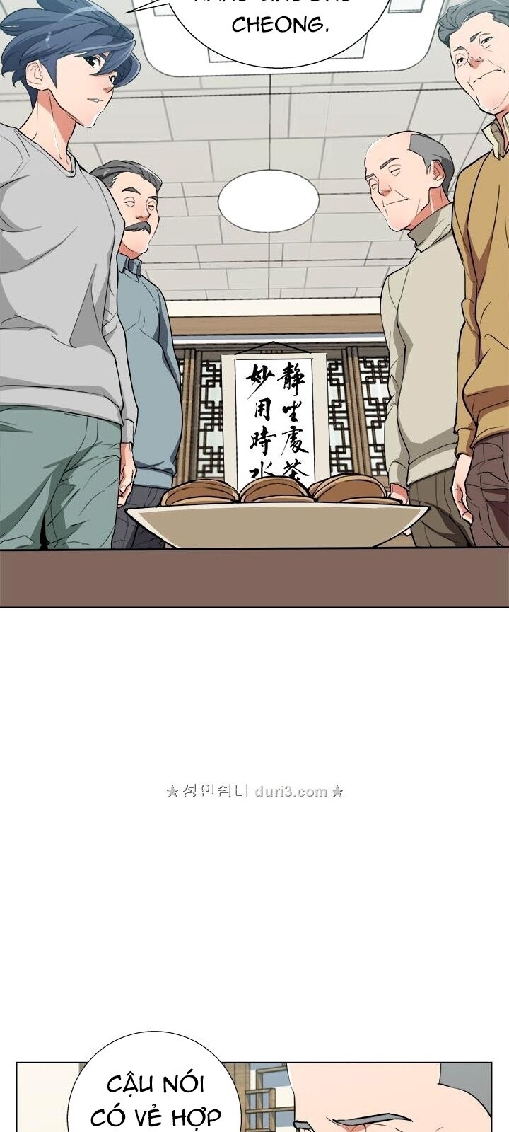 Tôi Viết Sách Để Thăng Cấp Chapter 45 - Trang 2