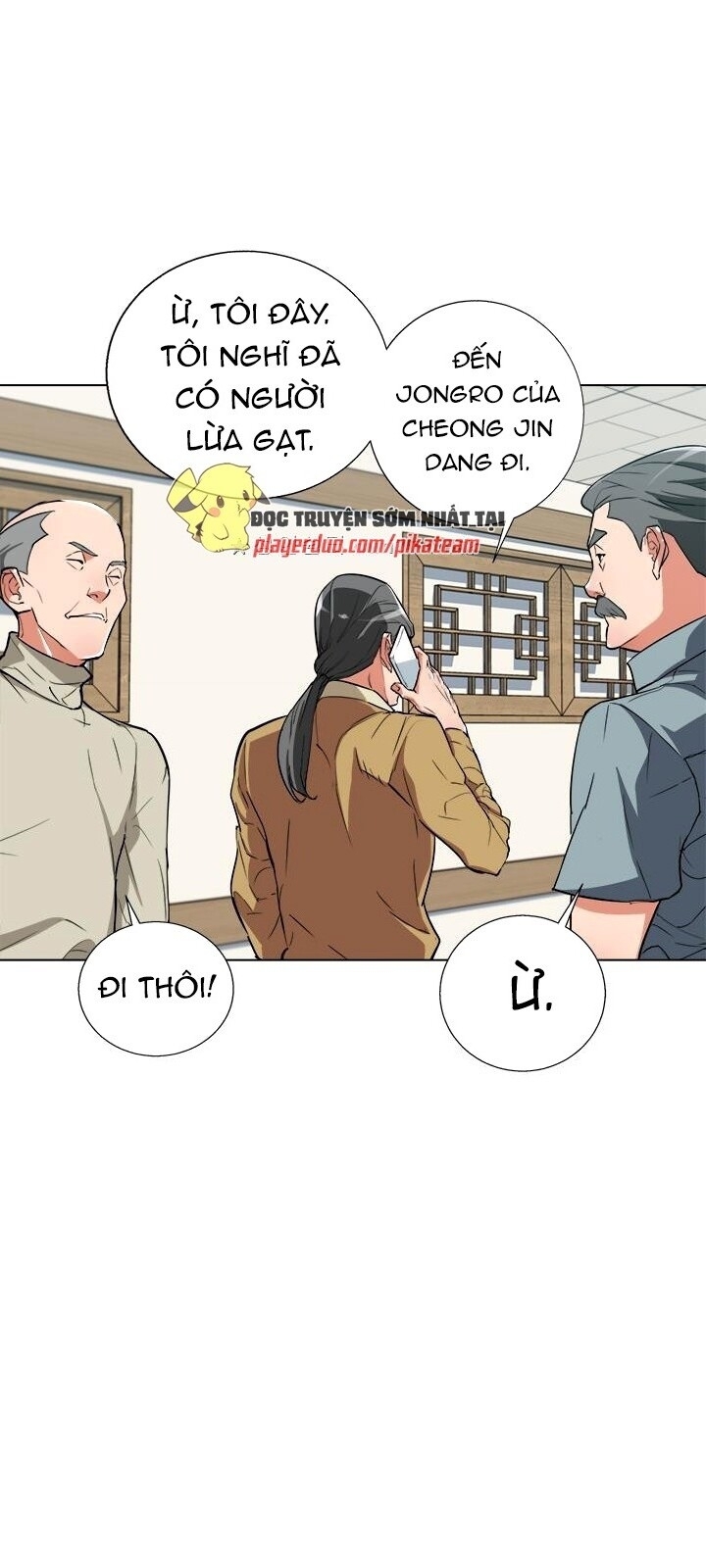 Tôi Viết Sách Để Thăng Cấp Chapter 45 - Trang 2