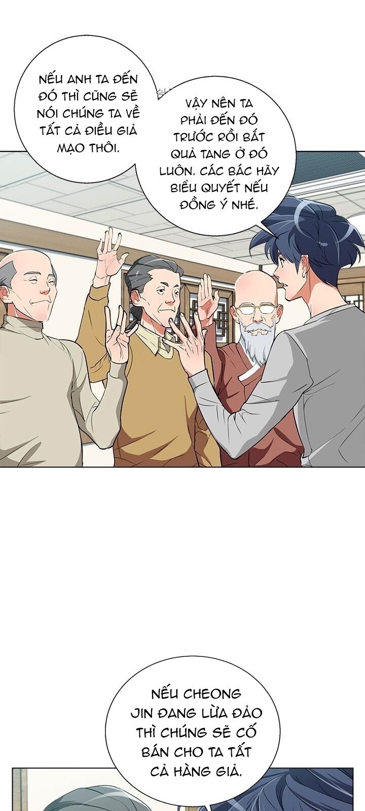 Tôi Viết Sách Để Thăng Cấp Chapter 45 - Trang 2