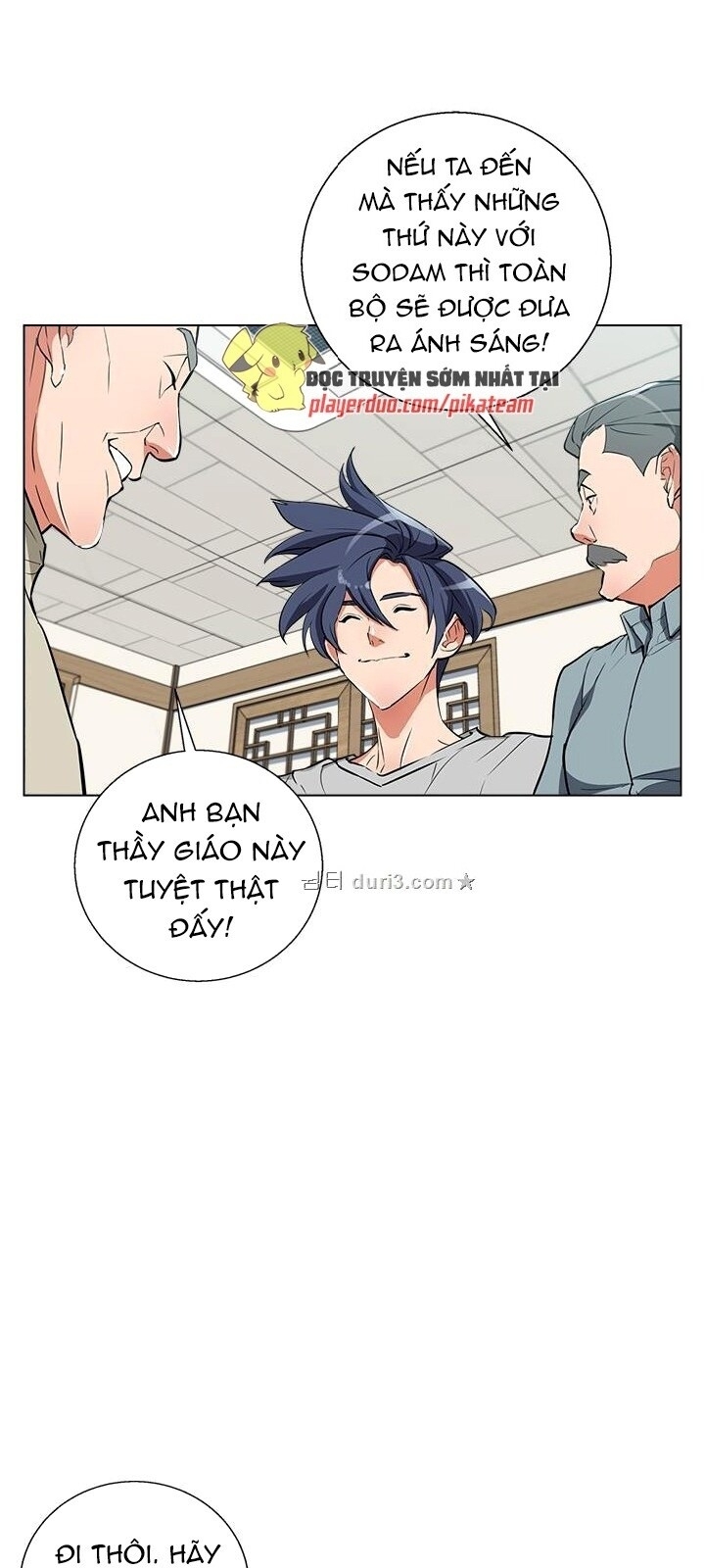 Tôi Viết Sách Để Thăng Cấp Chapter 45 - Trang 2