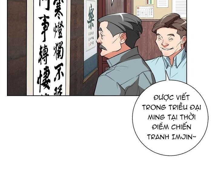 Tôi Viết Sách Để Thăng Cấp Chapter 45 - Trang 2