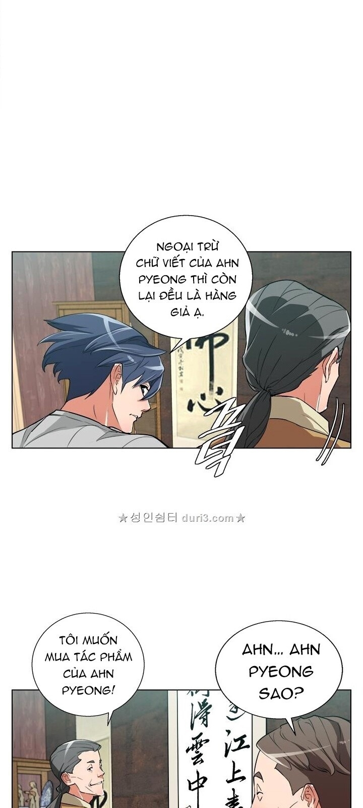 Tôi Viết Sách Để Thăng Cấp Chapter 45 - Trang 2