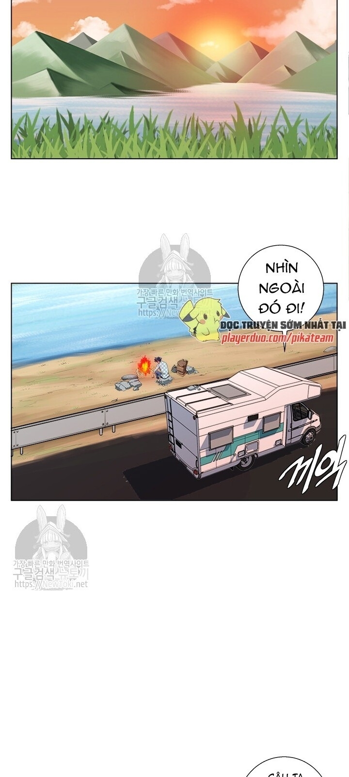 Tôi Viết Sách Để Thăng Cấp Chapter 47 - Trang 2