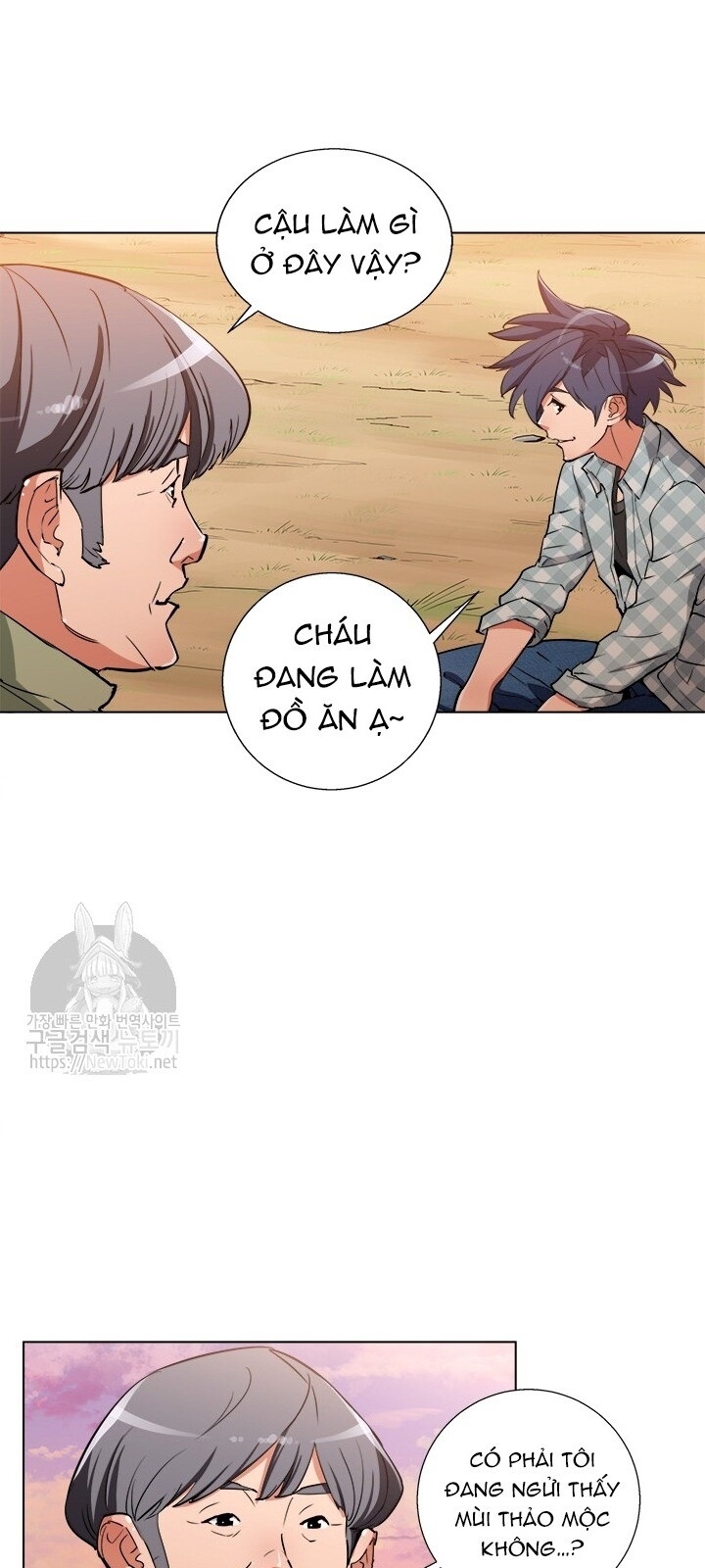 Tôi Viết Sách Để Thăng Cấp Chapter 47 - Trang 2