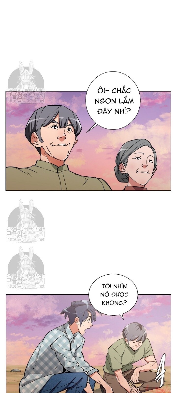 Tôi Viết Sách Để Thăng Cấp Chapter 47 - Trang 2