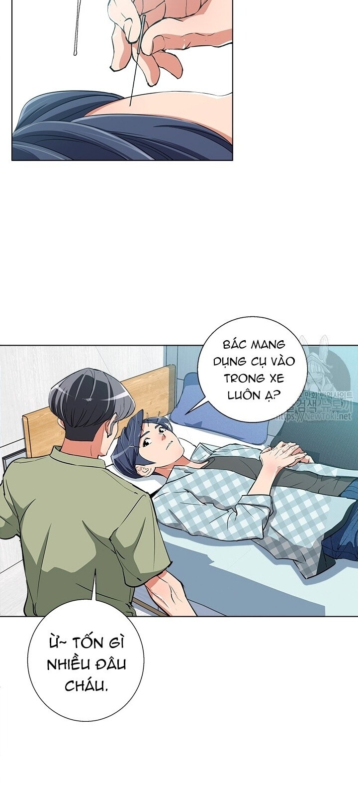 Tôi Viết Sách Để Thăng Cấp Chapter 47 - Trang 2