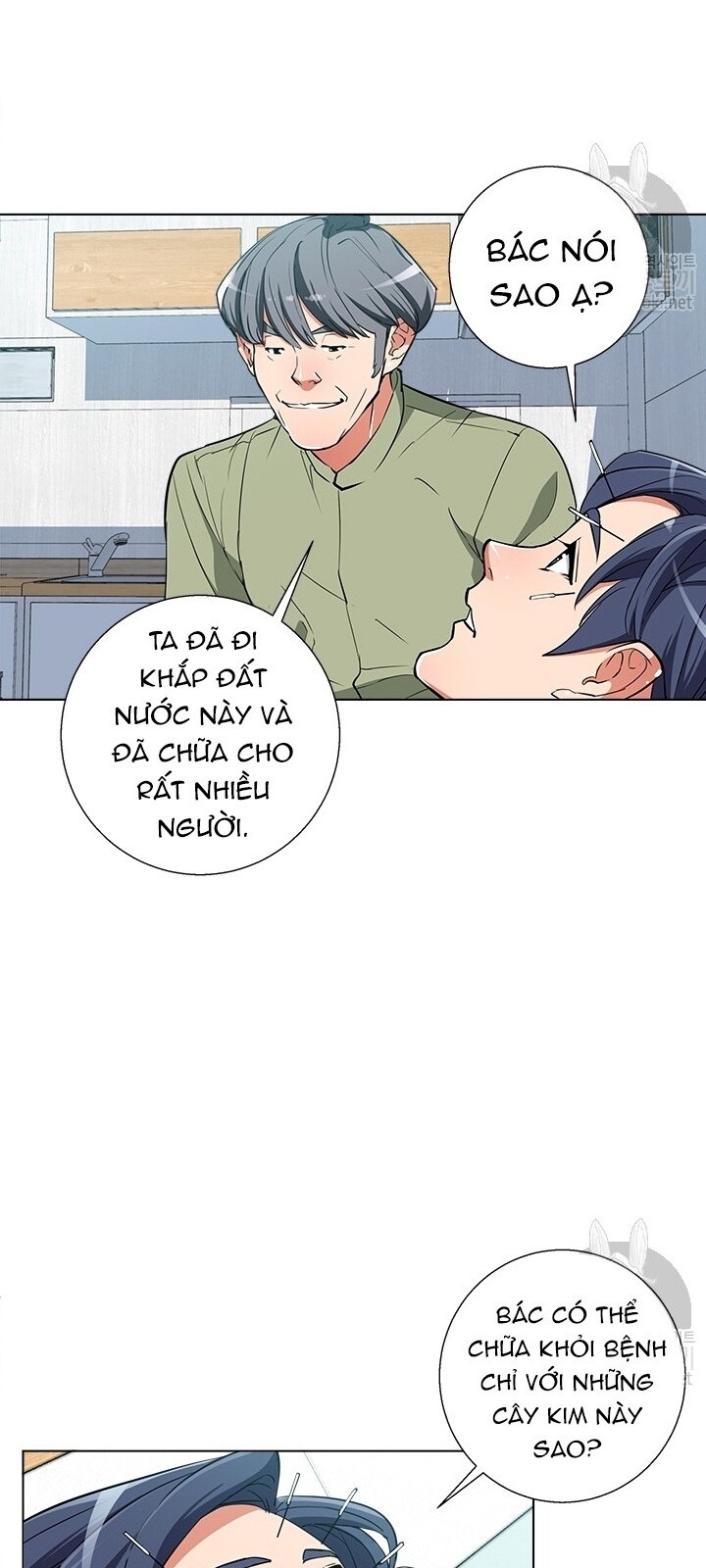 Tôi Viết Sách Để Thăng Cấp Chapter 47 - Trang 2