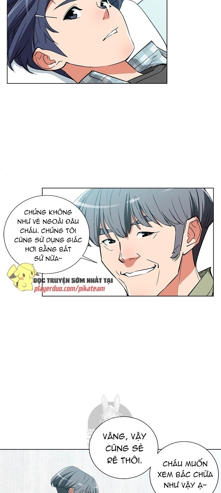 Tôi Viết Sách Để Thăng Cấp Chapter 47 - Trang 2