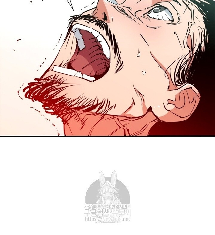 Tôi Viết Sách Để Thăng Cấp Chapter 47 - Trang 2