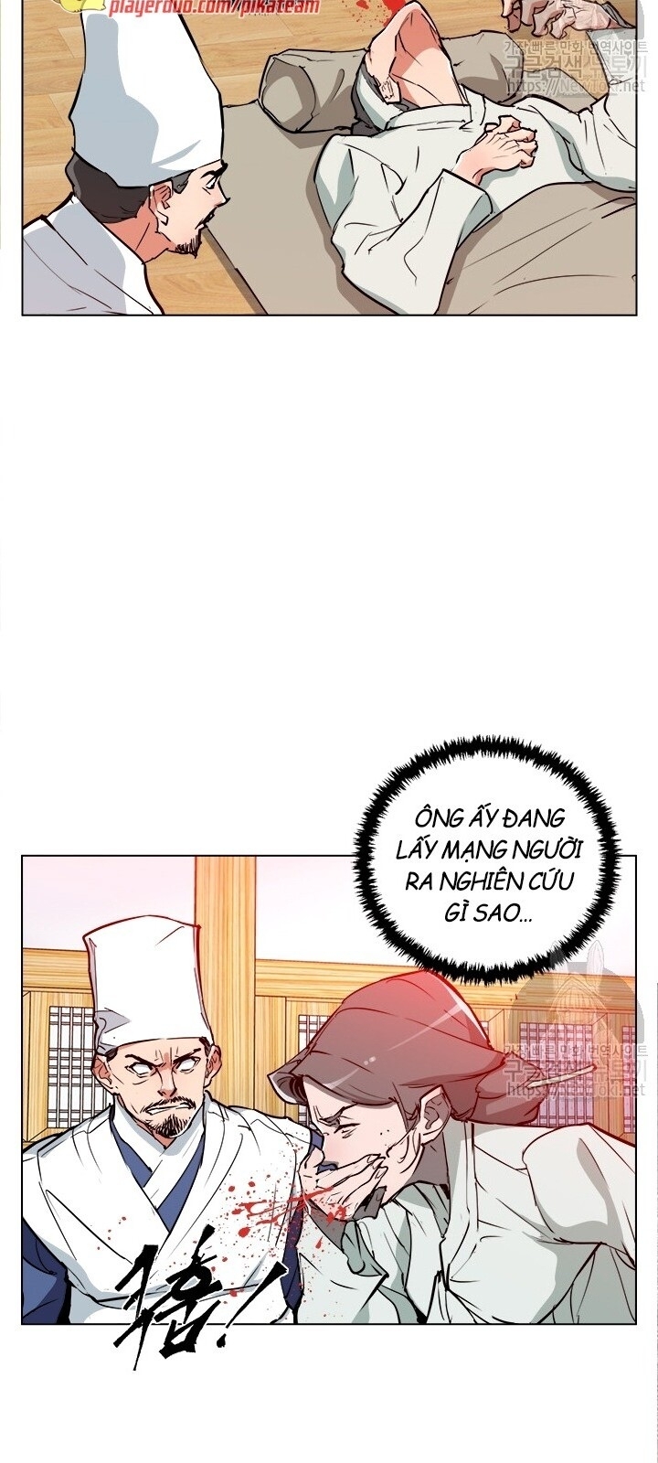 Tôi Viết Sách Để Thăng Cấp Chapter 47 - Trang 2