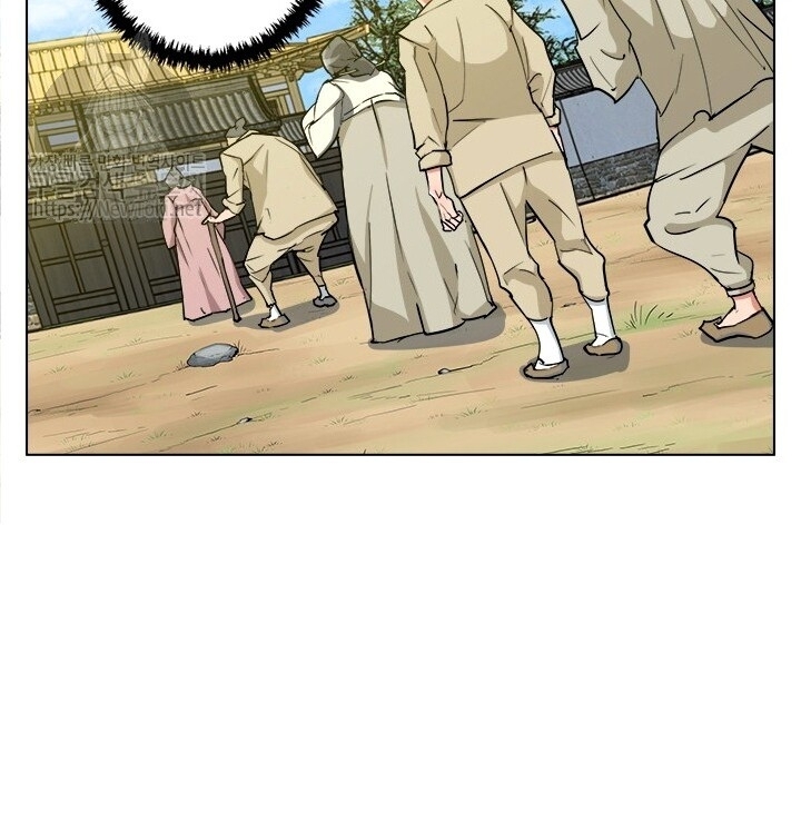 Tôi Viết Sách Để Thăng Cấp Chapter 47 - Trang 2