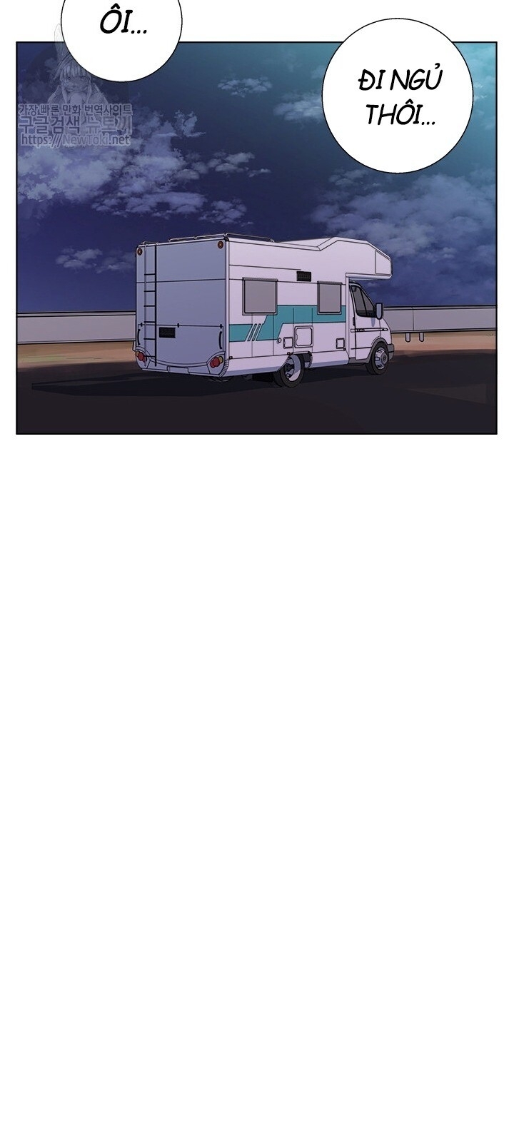 Tôi Viết Sách Để Thăng Cấp Chapter 47 - Trang 2