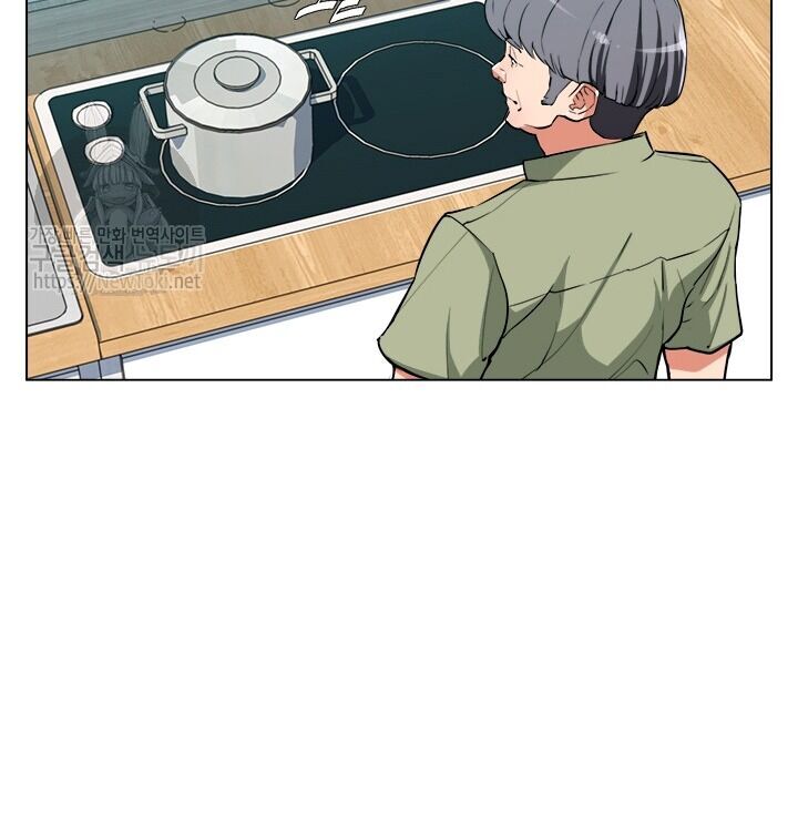 Tôi Viết Sách Để Thăng Cấp Chapter 48 - Trang 2