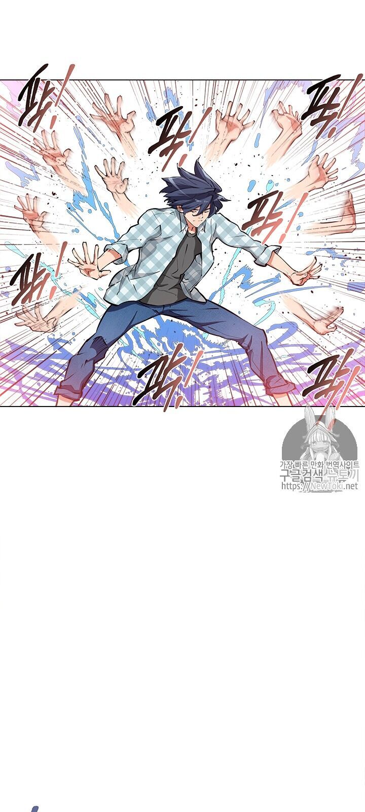 Tôi Viết Sách Để Thăng Cấp Chapter 49 - Trang 2