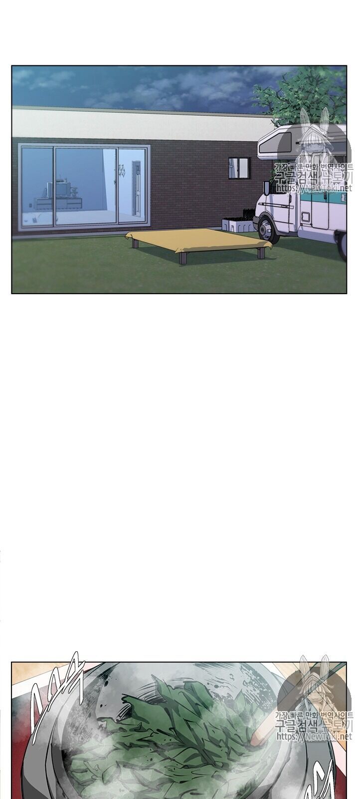 Tôi Viết Sách Để Thăng Cấp Chapter 49 - Trang 2