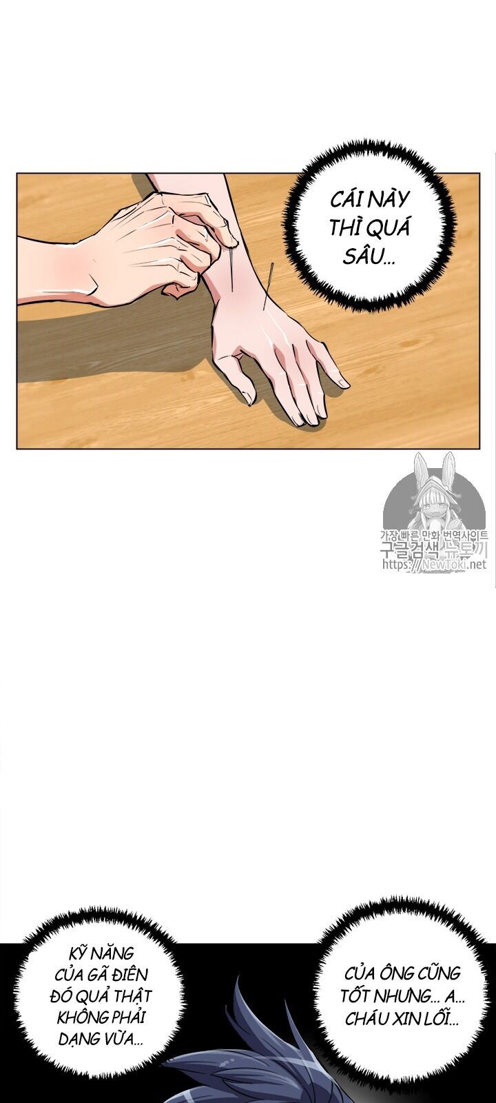 Tôi Viết Sách Để Thăng Cấp Chapter 49 - Trang 2