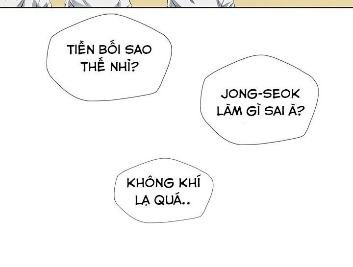 Tôi Viết Sách Để Thăng Cấp Chapter 5 - Trang 2