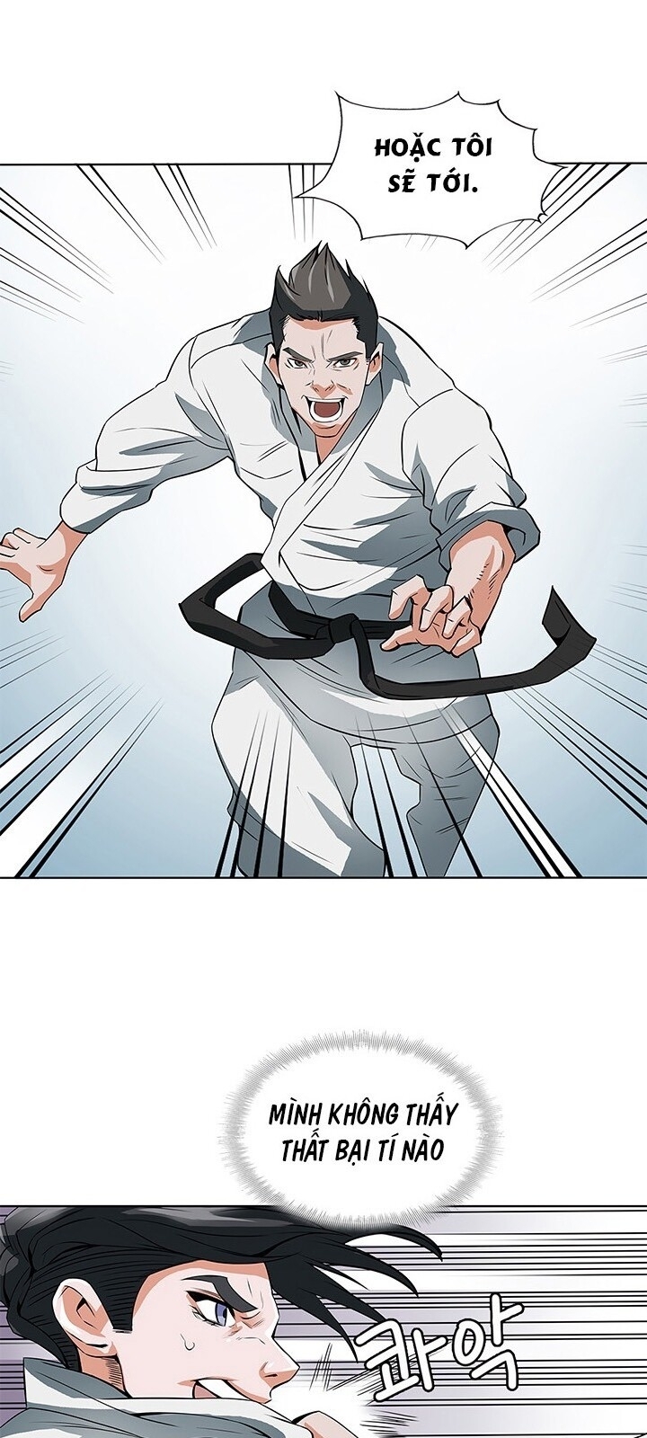 Tôi Viết Sách Để Thăng Cấp Chapter 5 - Trang 2