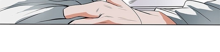 Tôi Viết Sách Để Thăng Cấp Chapter 5 - Trang 2