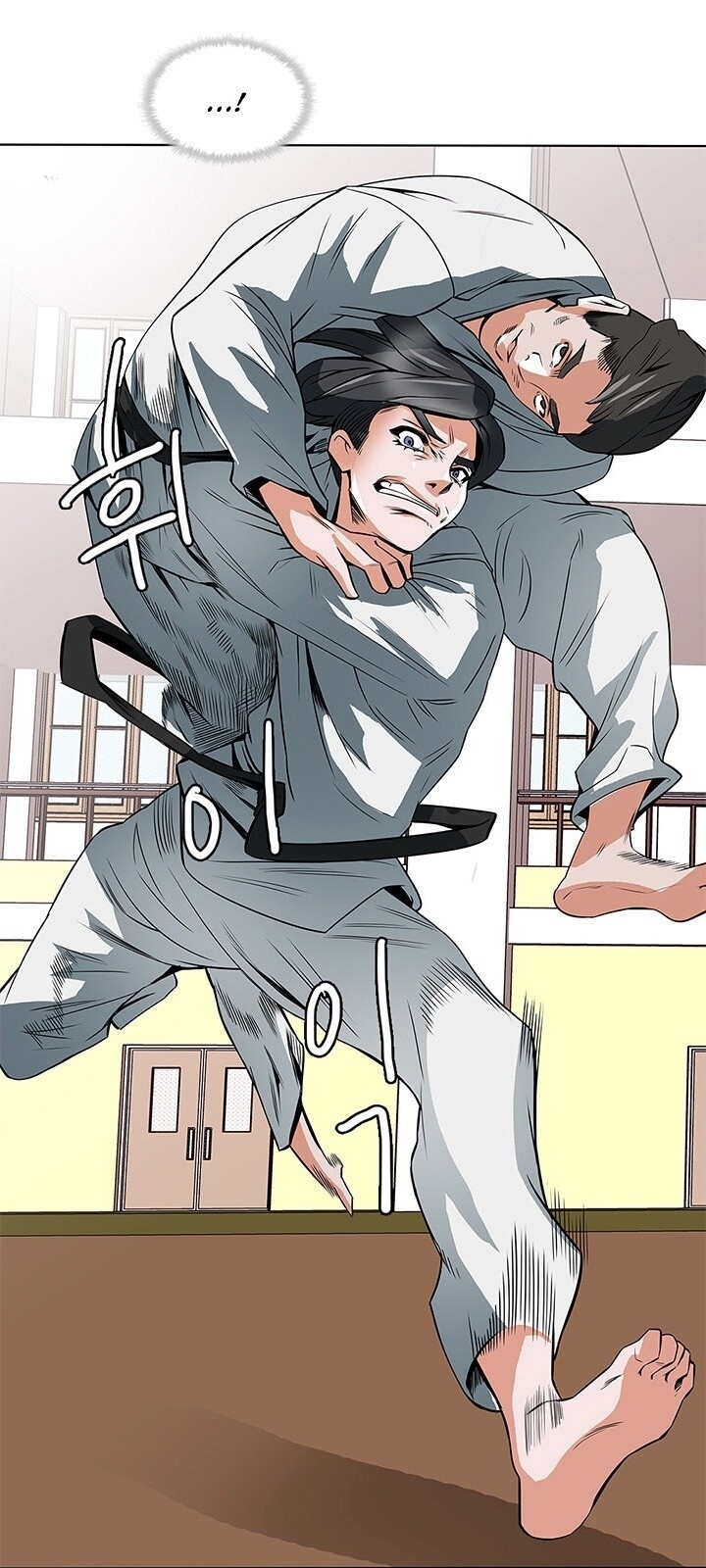 Tôi Viết Sách Để Thăng Cấp Chapter 5 - Trang 2