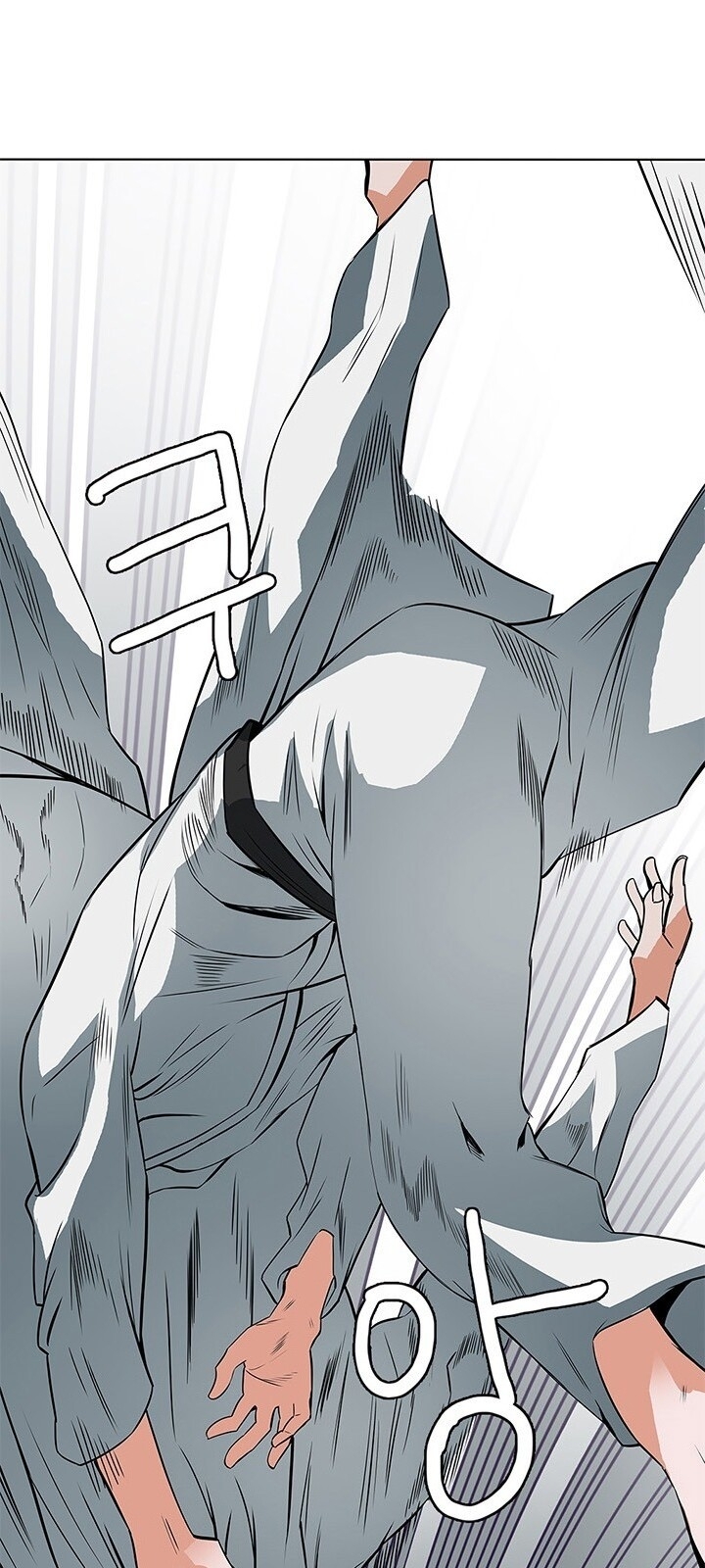 Tôi Viết Sách Để Thăng Cấp Chapter 5 - Trang 2