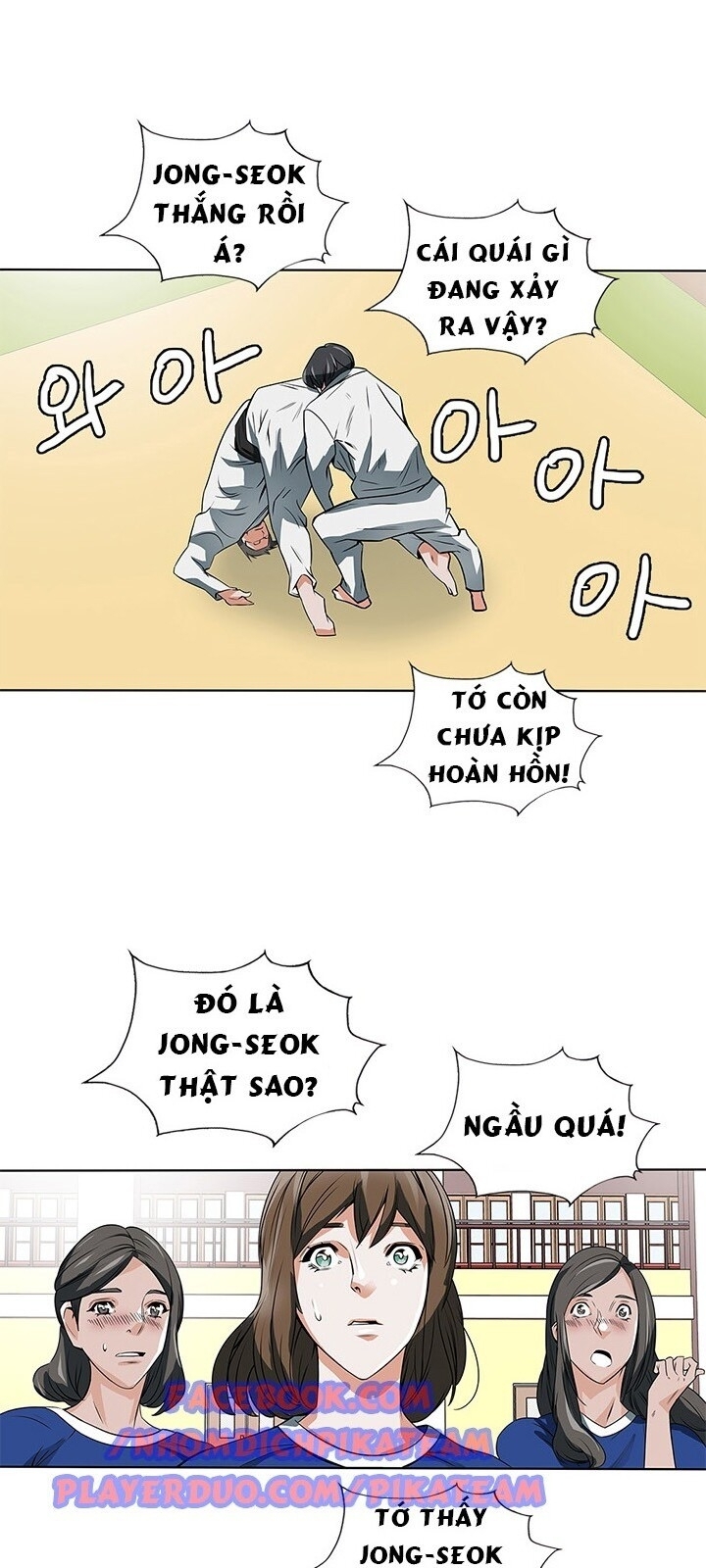 Tôi Viết Sách Để Thăng Cấp Chapter 5 - Trang 2