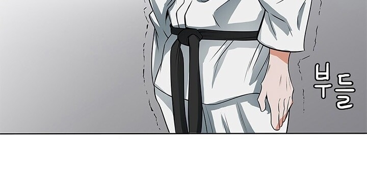 Tôi Viết Sách Để Thăng Cấp Chapter 5 - Trang 2