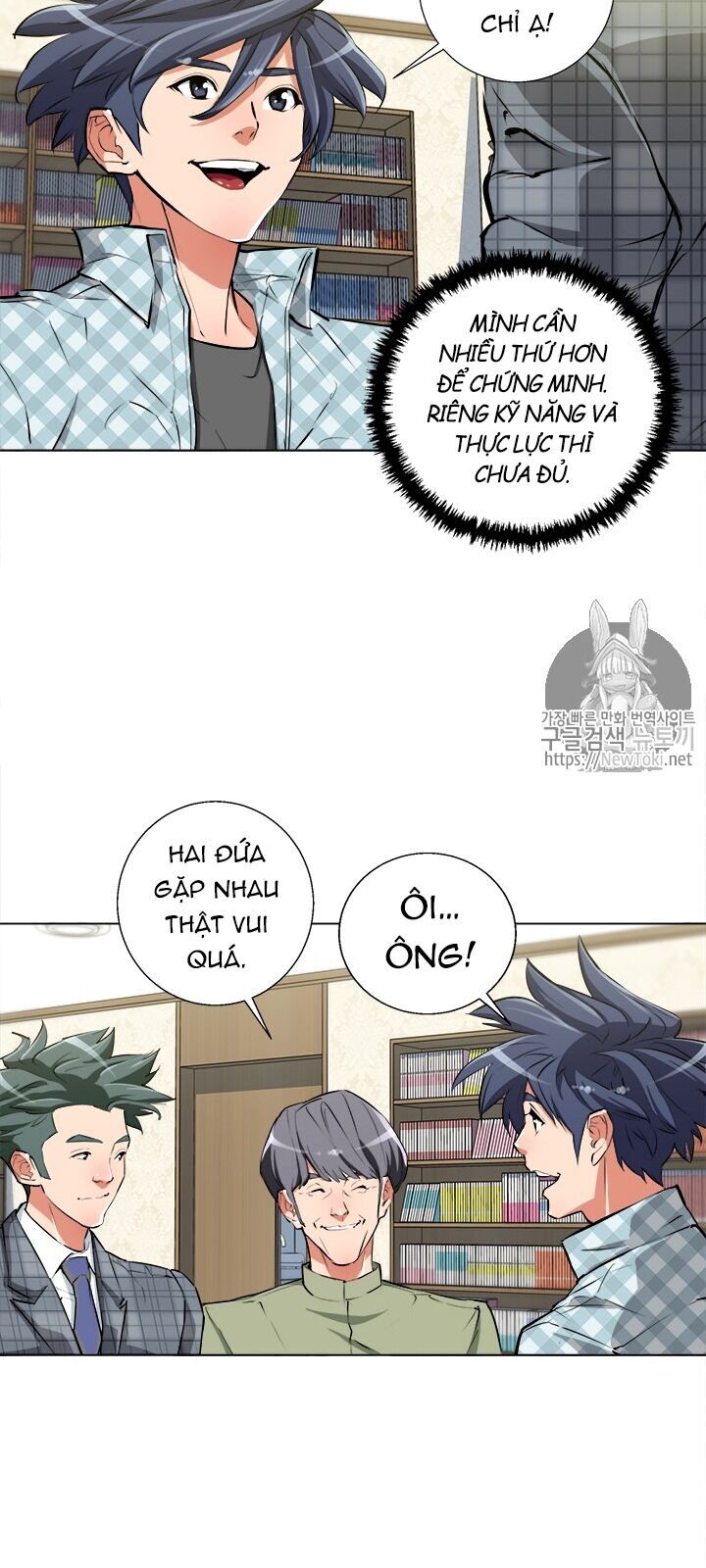 Tôi Viết Sách Để Thăng Cấp Chapter 50 - Trang 2