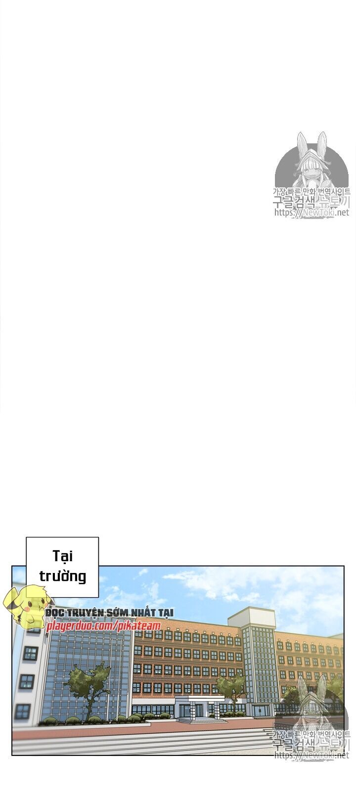 Tôi Viết Sách Để Thăng Cấp Chapter 50 - Trang 2