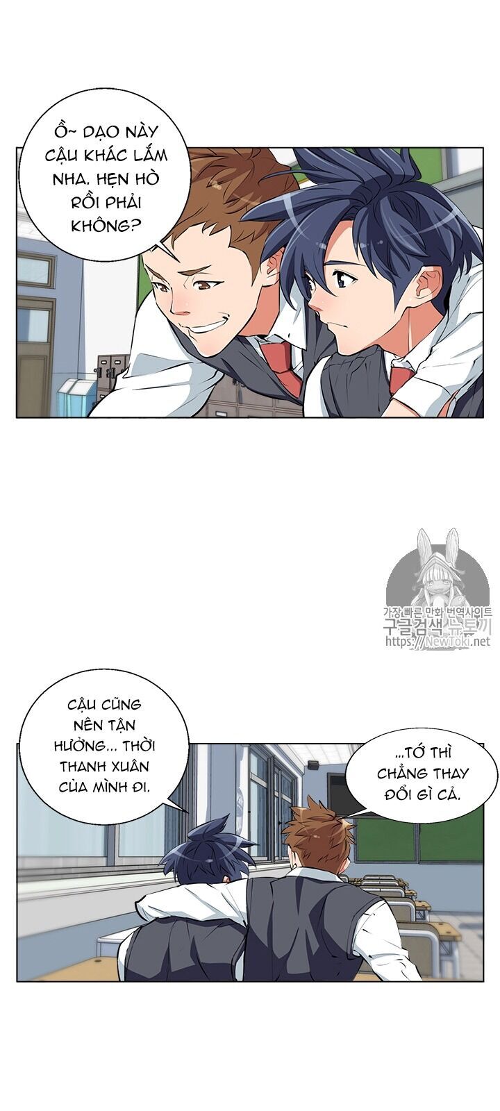 Tôi Viết Sách Để Thăng Cấp Chapter 50 - Trang 2