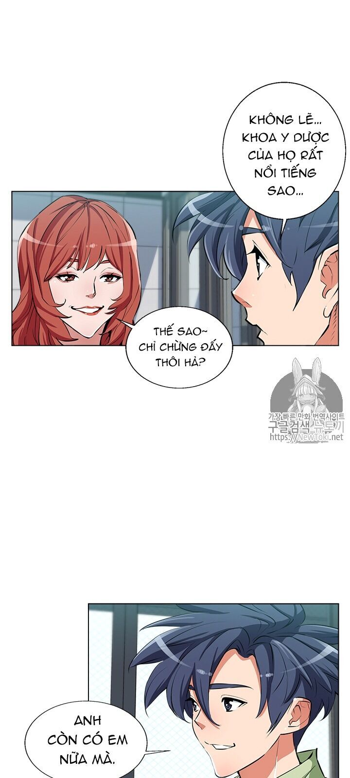 Tôi Viết Sách Để Thăng Cấp Chapter 50 - Trang 2