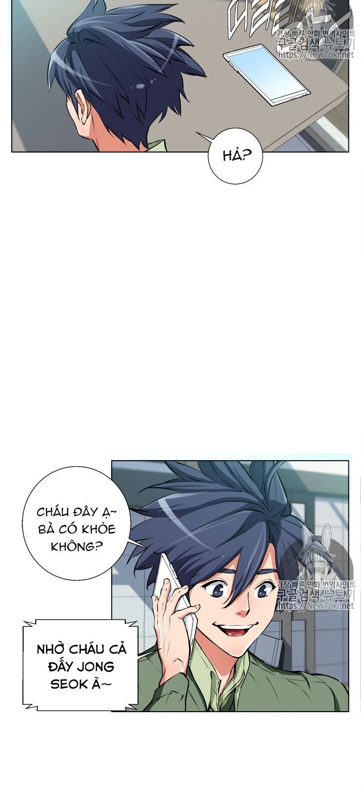 Tôi Viết Sách Để Thăng Cấp Chapter 50 - Trang 2