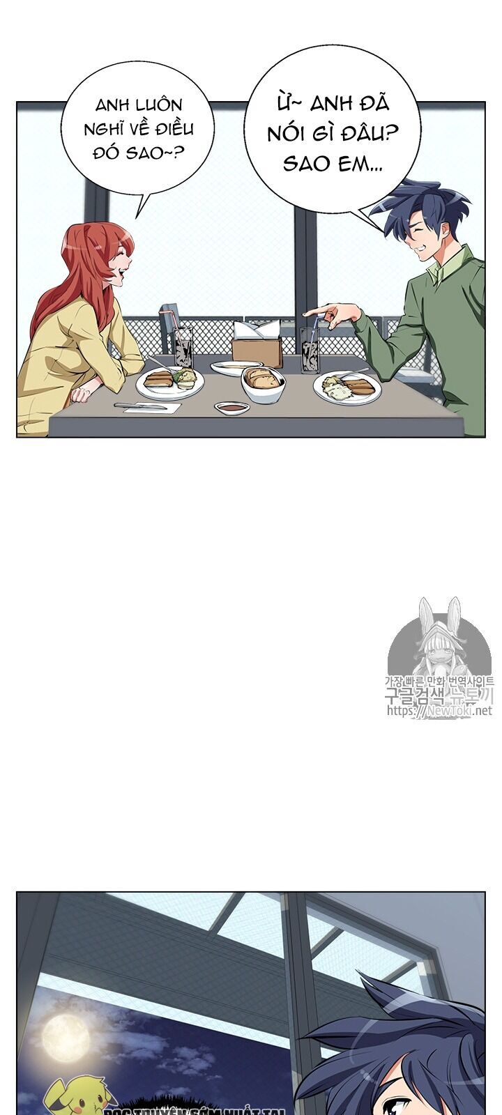 Tôi Viết Sách Để Thăng Cấp Chapter 50 - Trang 2