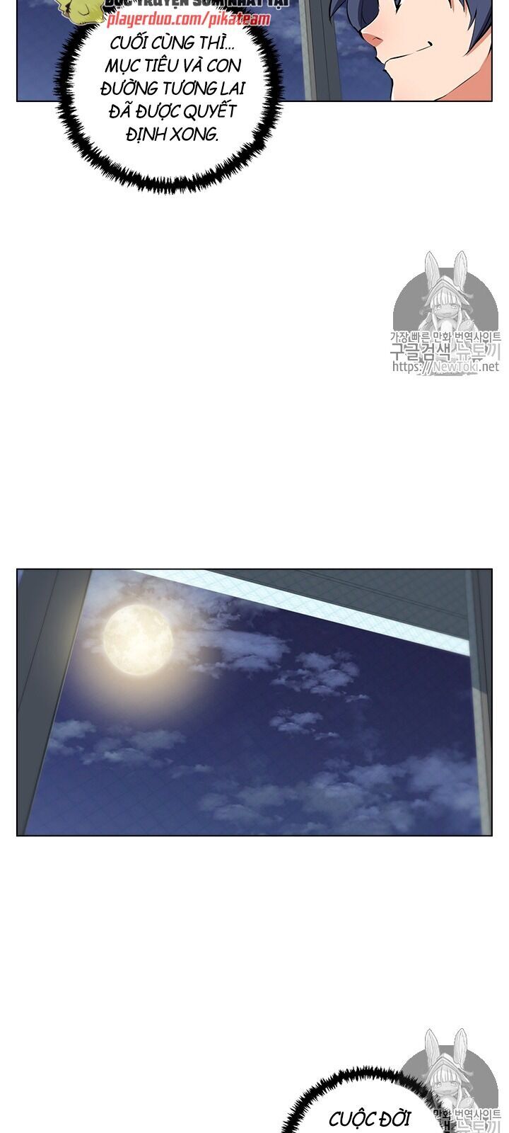 Tôi Viết Sách Để Thăng Cấp Chapter 50 - Trang 2