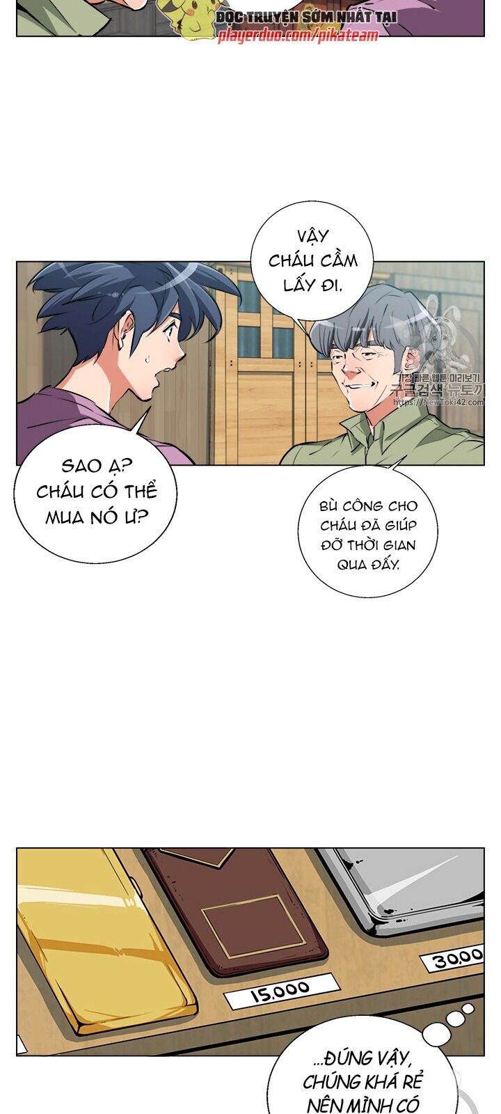 Tôi Viết Sách Để Thăng Cấp Chapter 51 - Trang 2