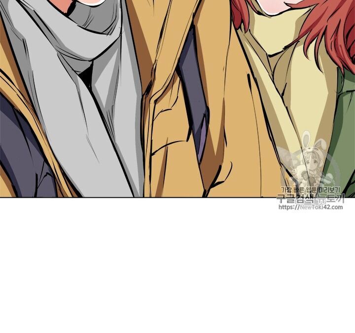 Tôi Viết Sách Để Thăng Cấp Chapter 51 - Trang 2