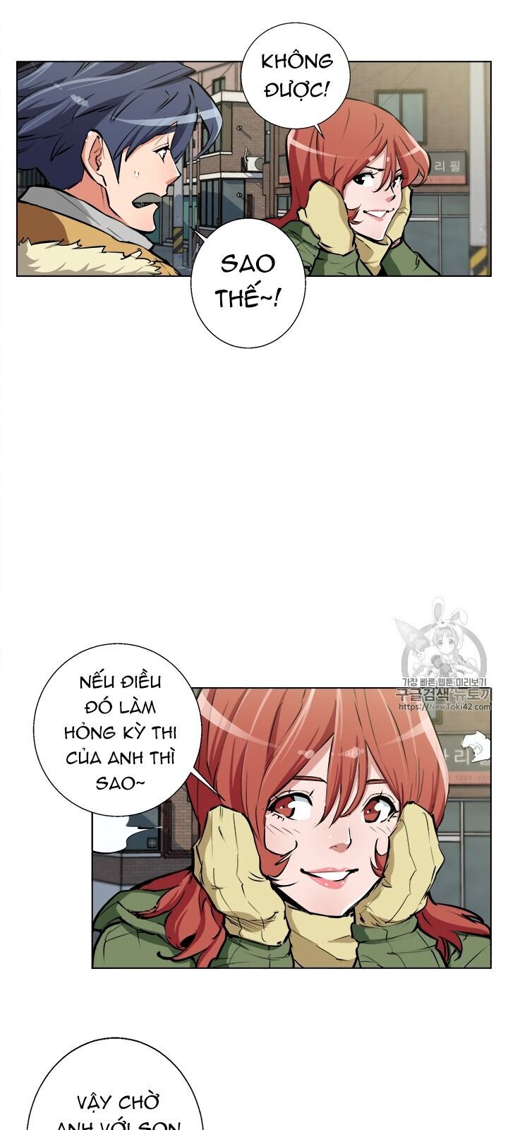 Tôi Viết Sách Để Thăng Cấp Chapter 51 - Trang 2