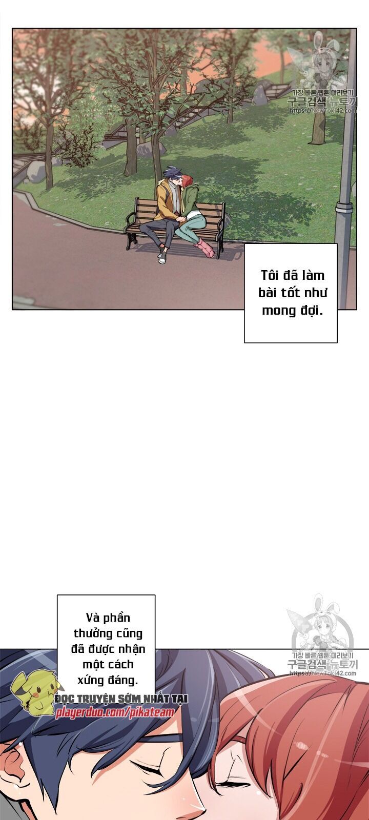 Tôi Viết Sách Để Thăng Cấp Chapter 51 - Trang 2