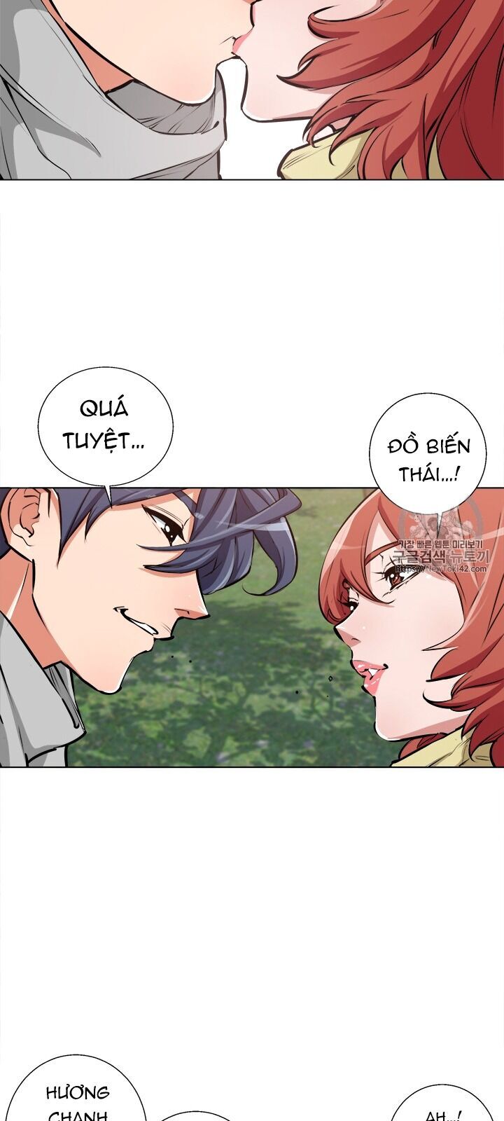 Tôi Viết Sách Để Thăng Cấp Chapter 51 - Trang 2