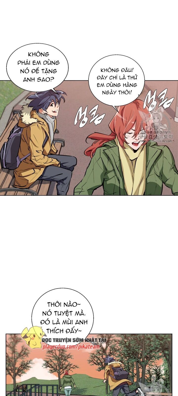 Tôi Viết Sách Để Thăng Cấp Chapter 51 - Trang 2