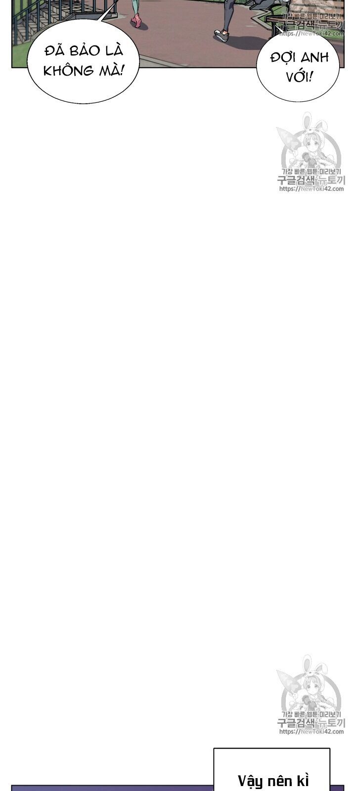 Tôi Viết Sách Để Thăng Cấp Chapter 51 - Trang 2